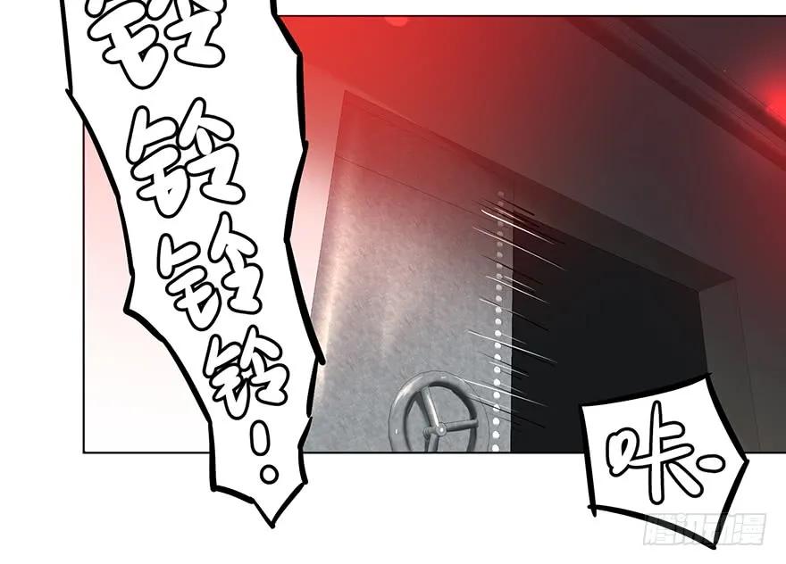 大反派名单（史上最强反派） - 开门 - 第70张图