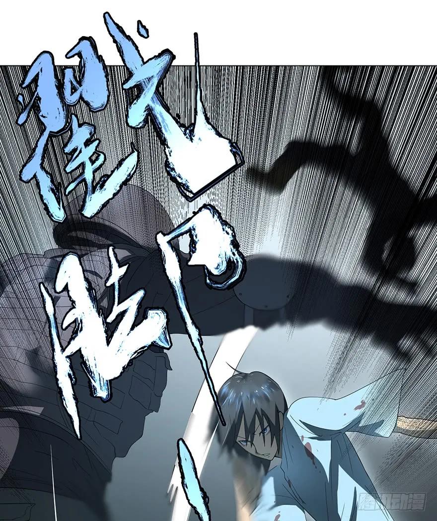 大反派名单（史上最强反派） - 开门 - 第20张图