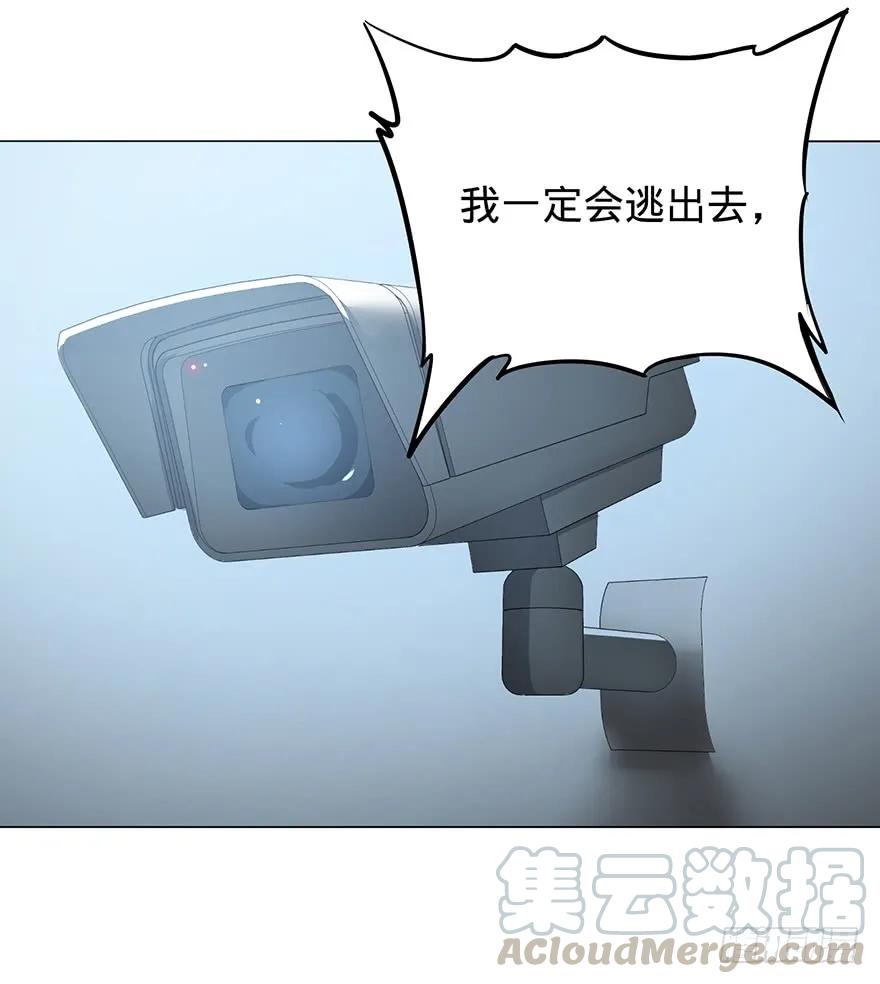 大反派名单（史上最强反派） - 开门 - 第56张图