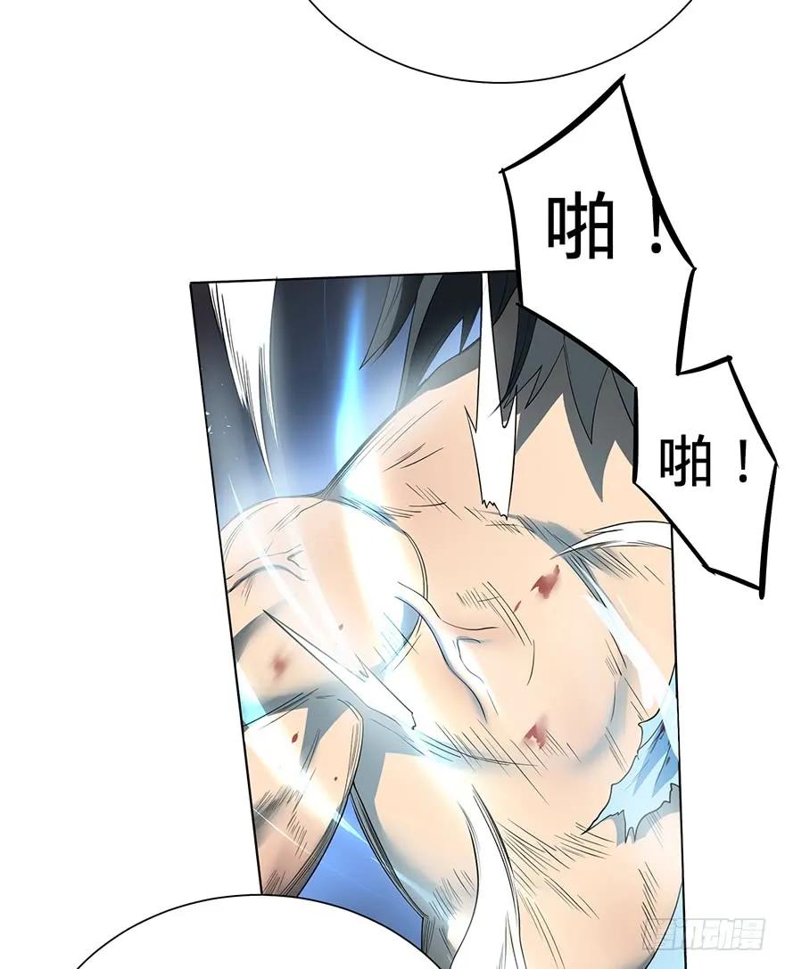 大反派名单（史上最强反派） - 开门 - 第85张图