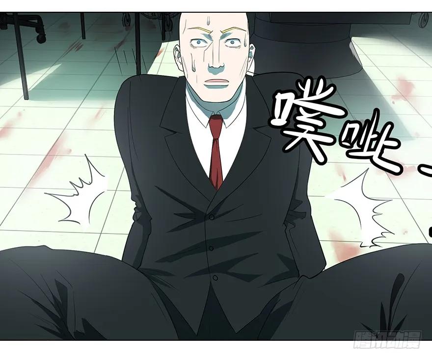 大反派名单（史上最强反派） - 开门 - 第32张图