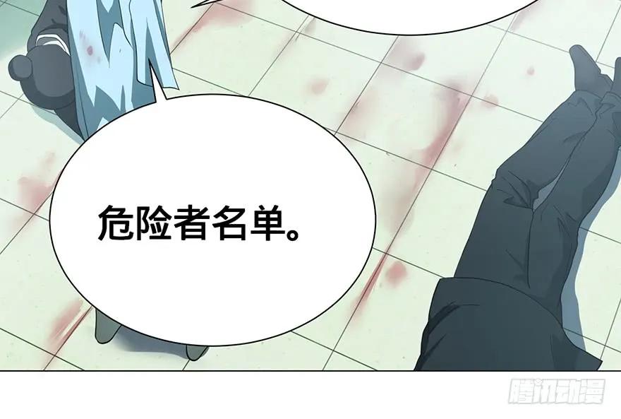 大反派名单（史上最强反派） - 开门 - 第49张图