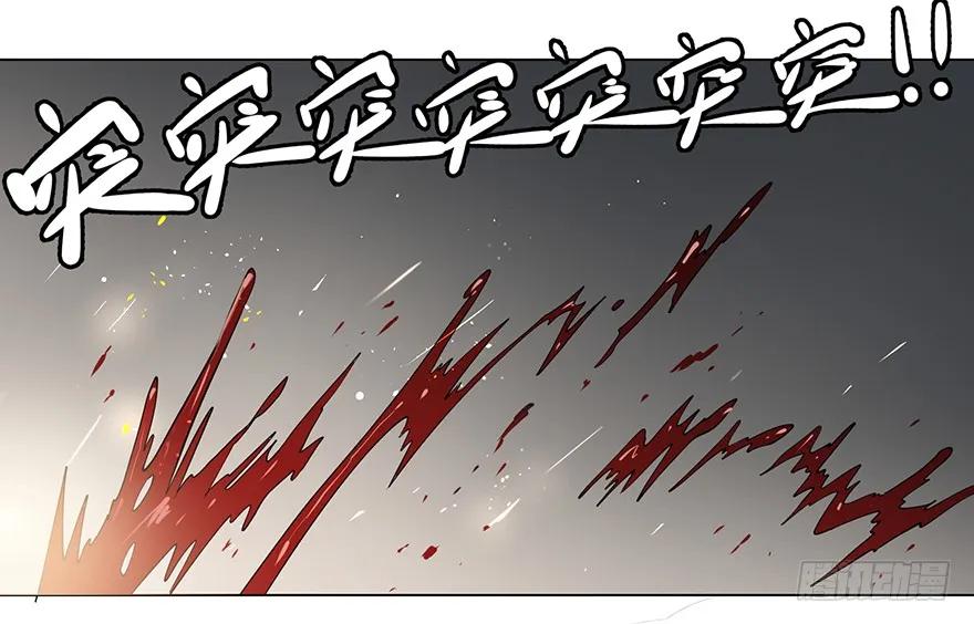 大反派名单（史上最强反派） - 开门 - 第18张图