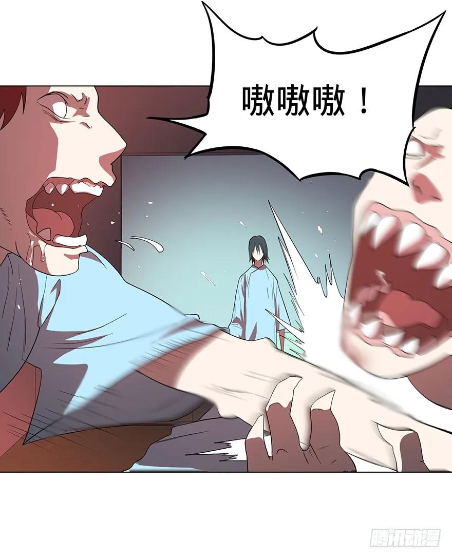 大反派名单（史上最强反派） - 开门 - 第75张图