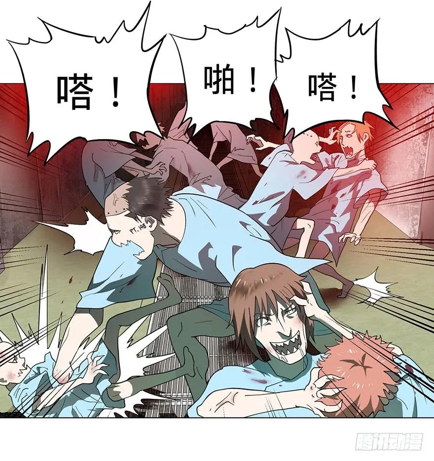 大反派名单（史上最强反派） - 开门 - 第74张图