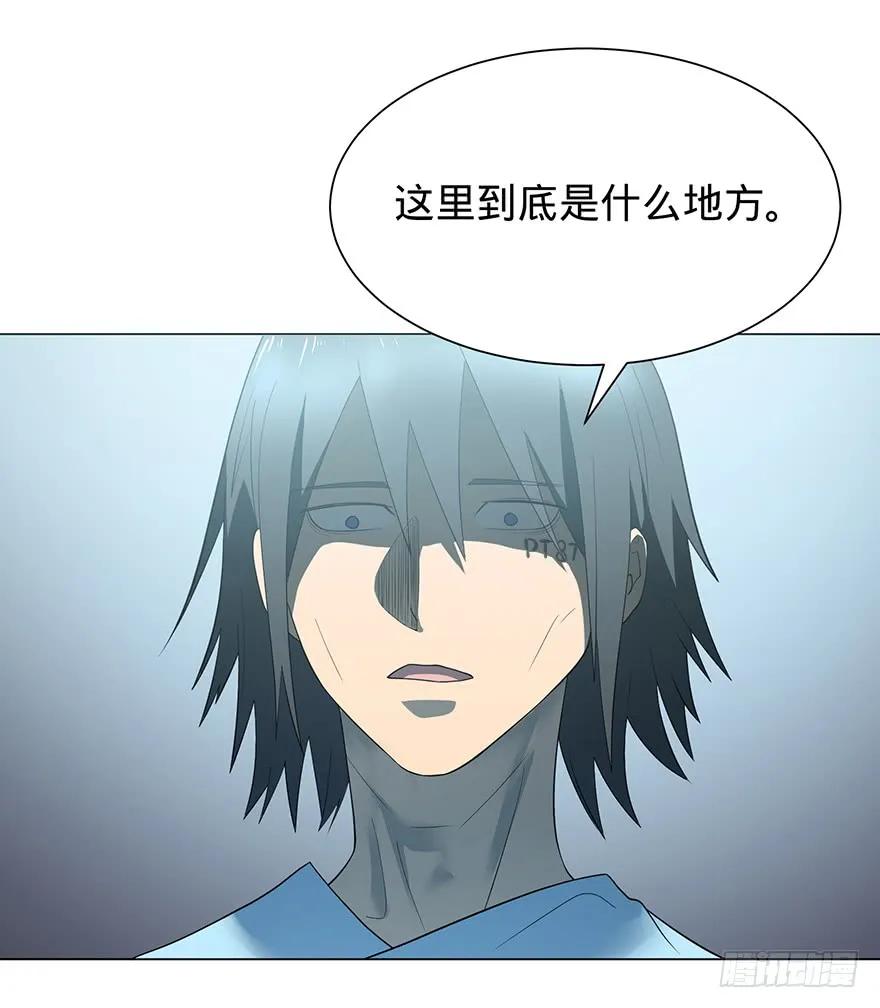 大反派名单（史上最强反派） - 开门 - 第35张图