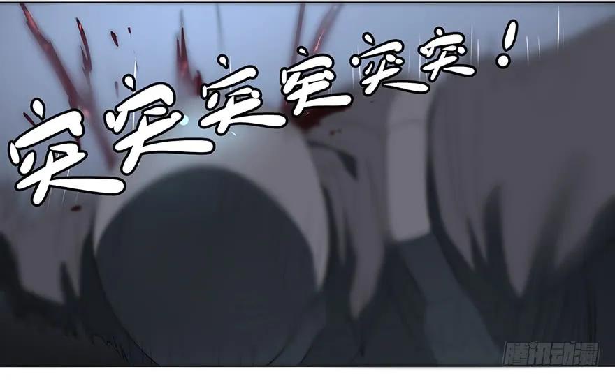 大反派名单（史上最强反派） - 开门 - 第10张图