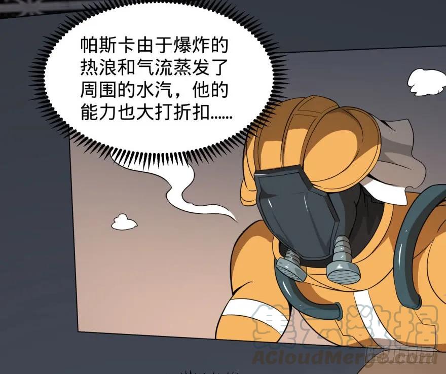 大反派名单（史上最强反派） - 古斯塔夫VS雷根 - 第13张图