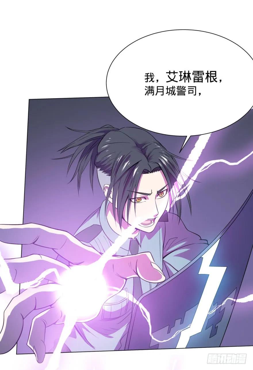 大反派名单（史上最强反派） - 古斯塔夫VS雷根 - 第18张图