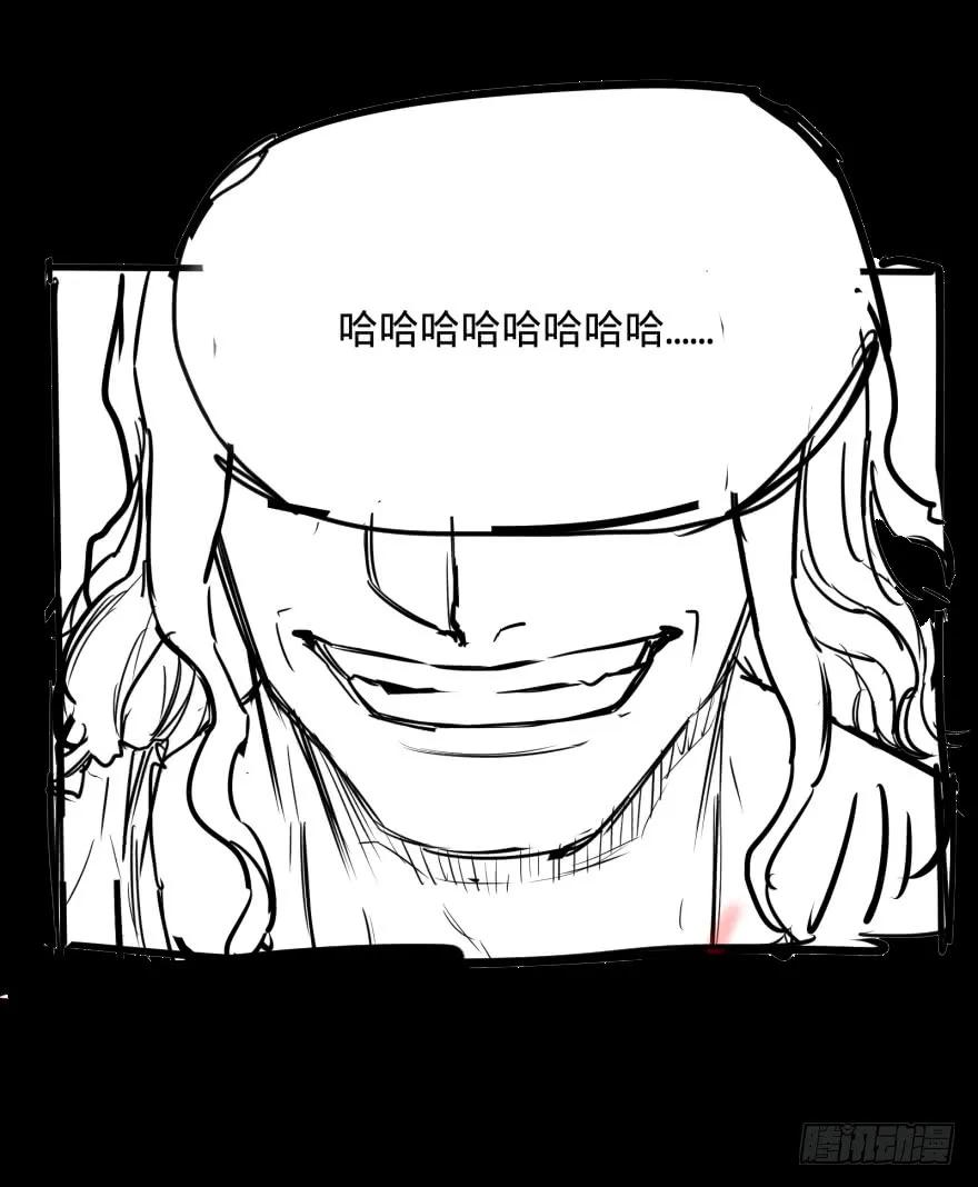 大反派名单（史上最强反派） - 古斯塔夫VS雷根 - 第58张图