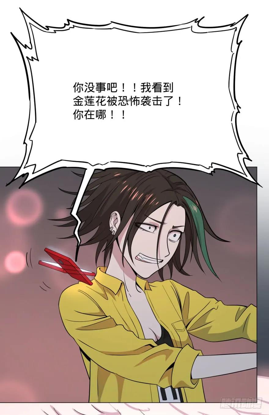 大反派名单（史上最强反派） - 古斯塔夫VS雷根 - 第3张图