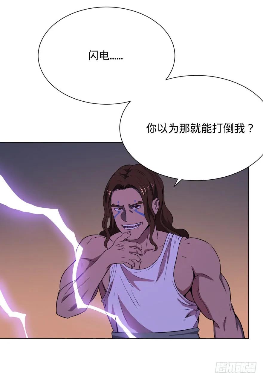 大反派名单（史上最强反派） - 古斯塔夫VS雷根 - 第24张图