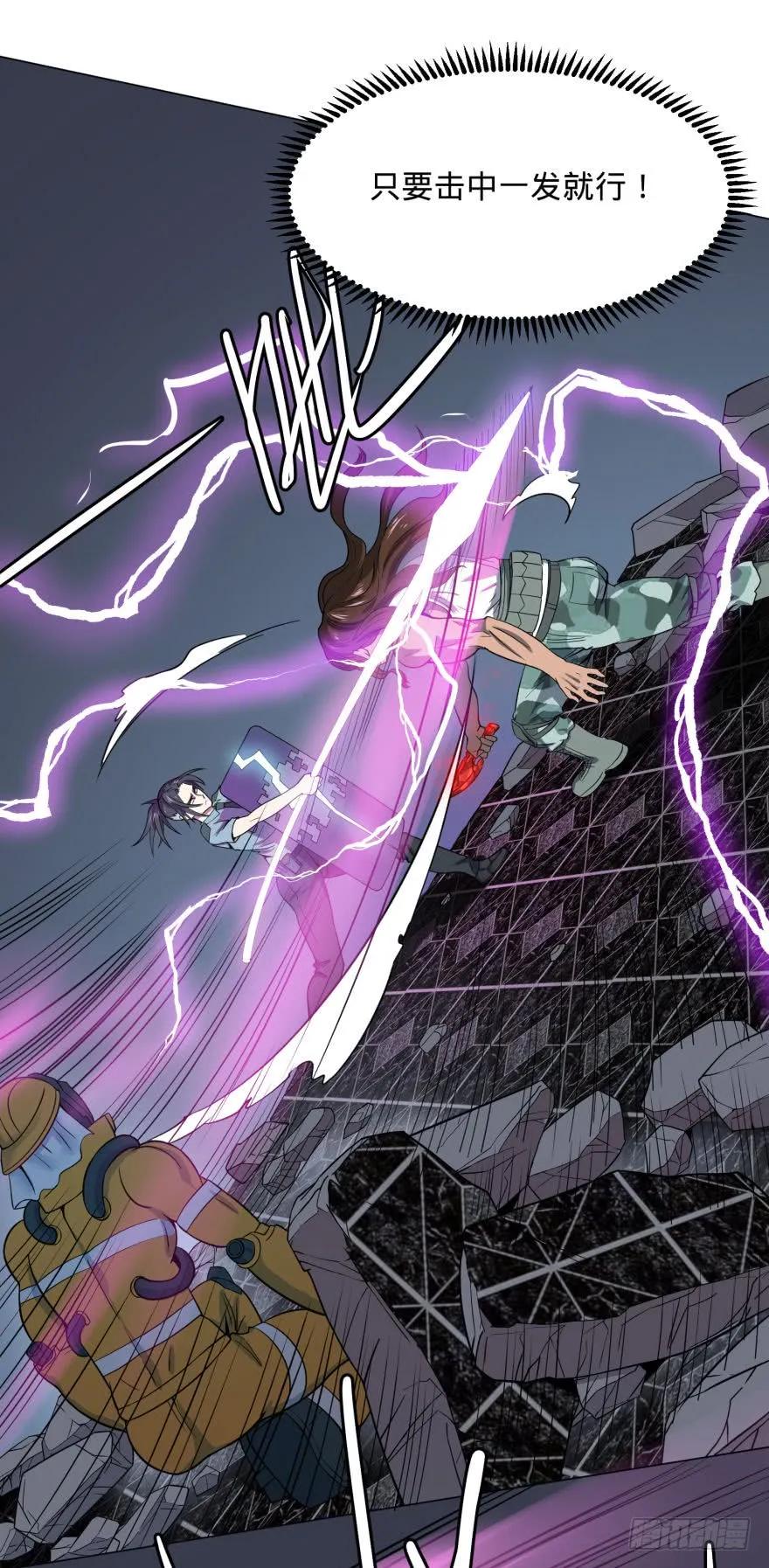 大反派名单（史上最强反派） - 古斯塔夫VS雷根 - 第42张图