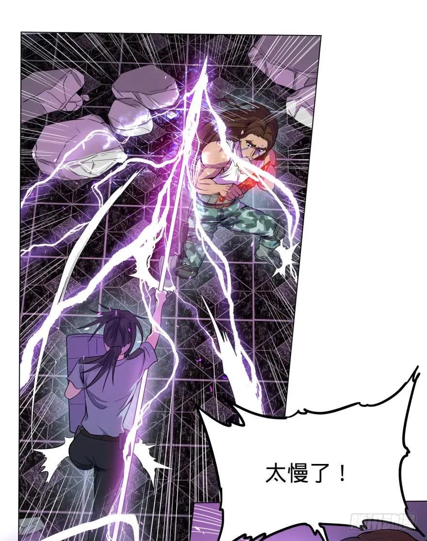 大反派名单（史上最强反派） - 古斯塔夫VS雷根 - 第32张图