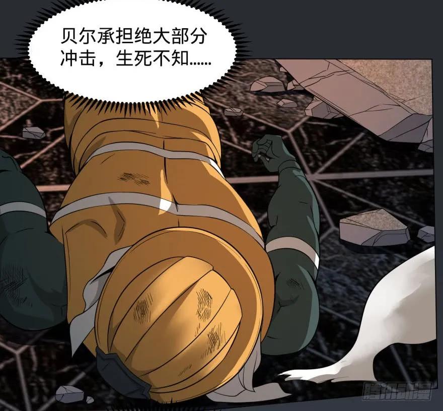 大反派名单（史上最强反派） - 古斯塔夫VS雷根 - 第12张图