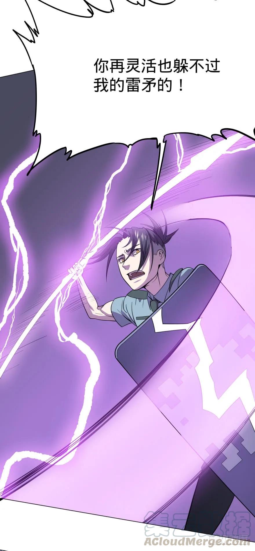 大反派名单（史上最强反派） - 古斯塔夫VS雷根 - 第49张图