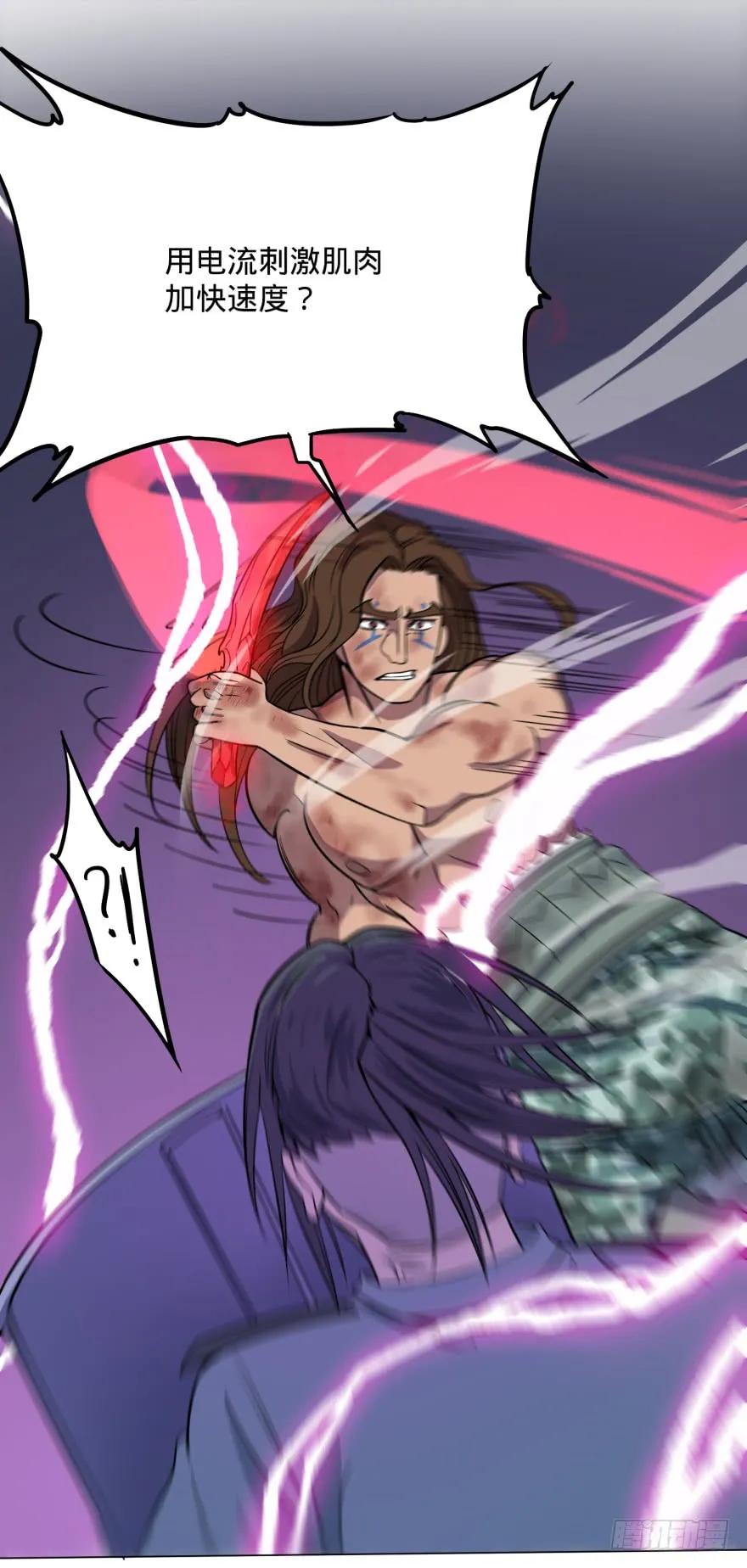 大反派名单（史上最强反派） - 瓜岛特产 - 第39张图