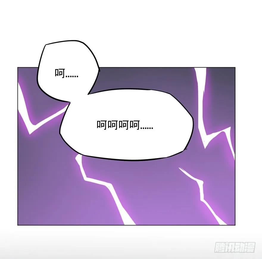 大反派名单（史上最强反派） - 瓜岛特产 - 第14张图