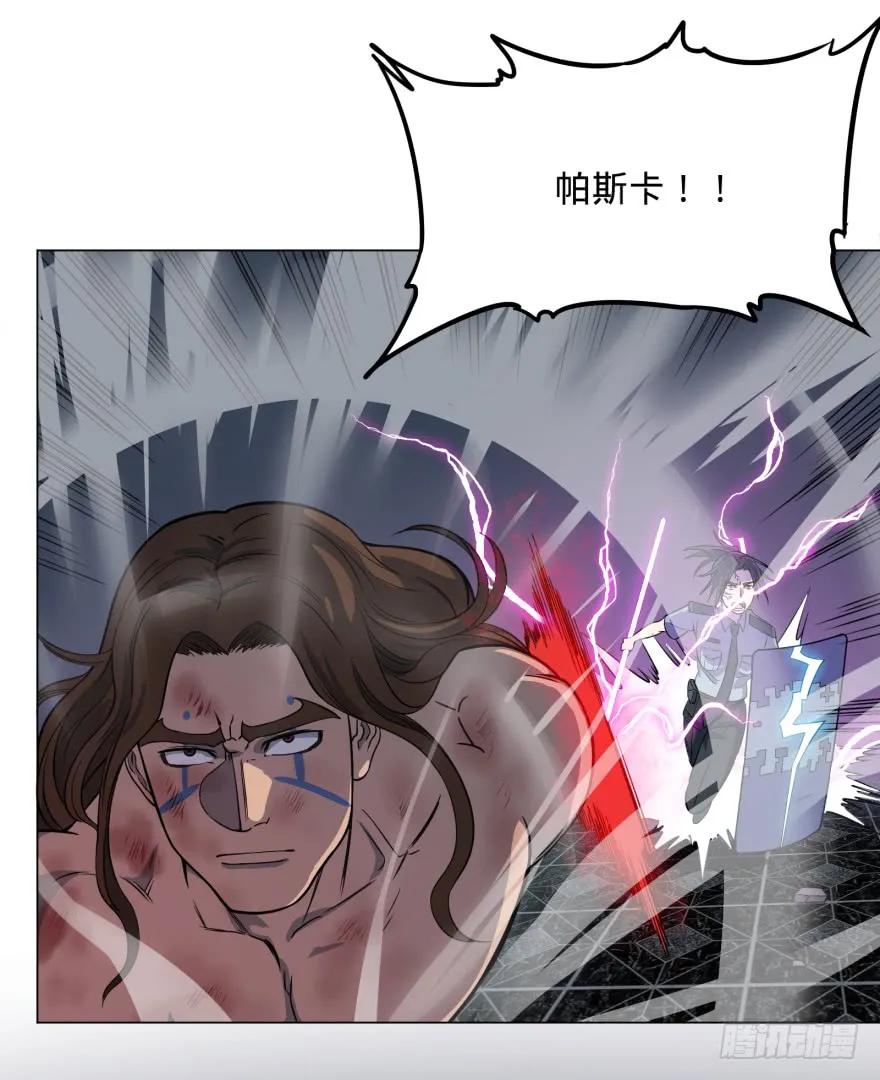 大反派名单（史上最强反派） - 瓜岛特产 - 第38张图