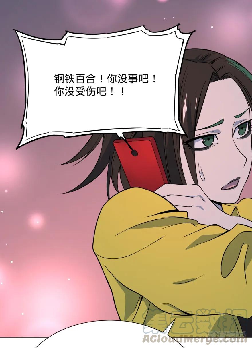 大反派名单（史上最强反派） - 瓜岛特产 - 第1张图