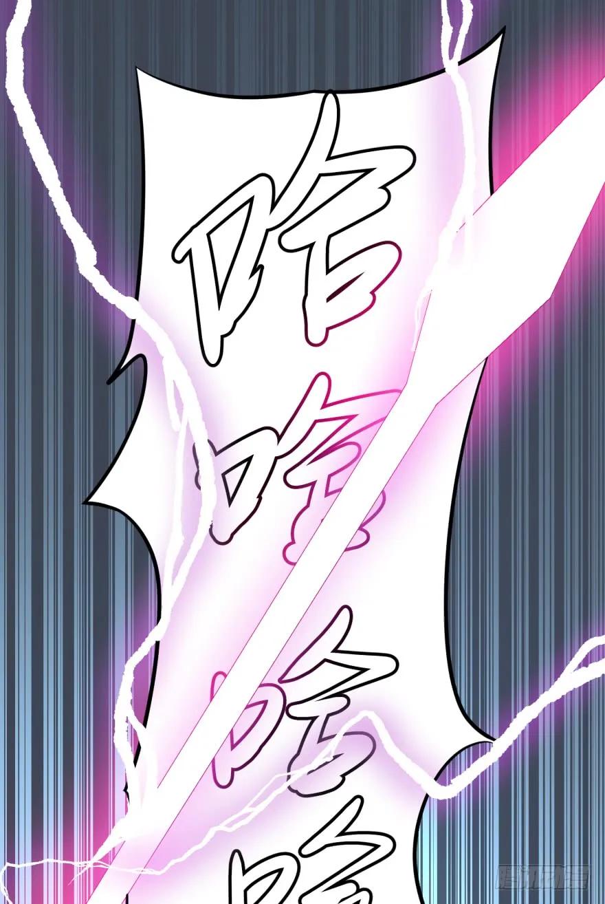 大反派名单（史上最强反派） - 瓜岛特产 - 第16张图