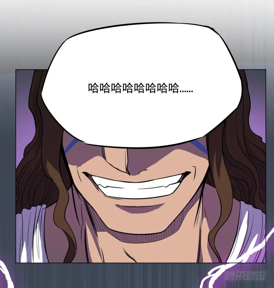 大反派名单（史上最强反派） - 瓜岛特产 - 第15张图