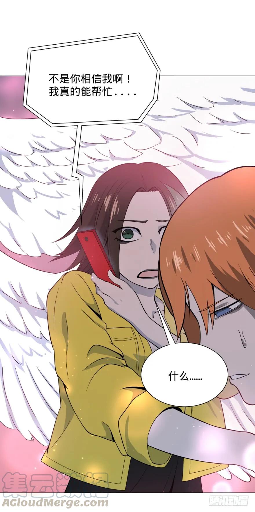 大反派名单（史上最强反派） - 瓜岛特产 - 第5张图