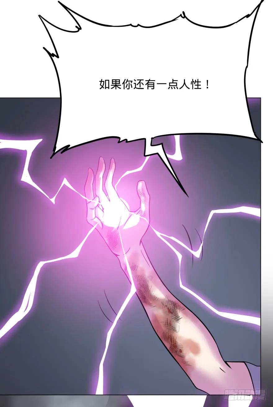 大反派名单（史上最强反派） - 瓜岛特产 - 第10张图