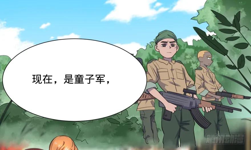 大反派名单（史上最强反派） - 瓜岛特产 - 第26张图