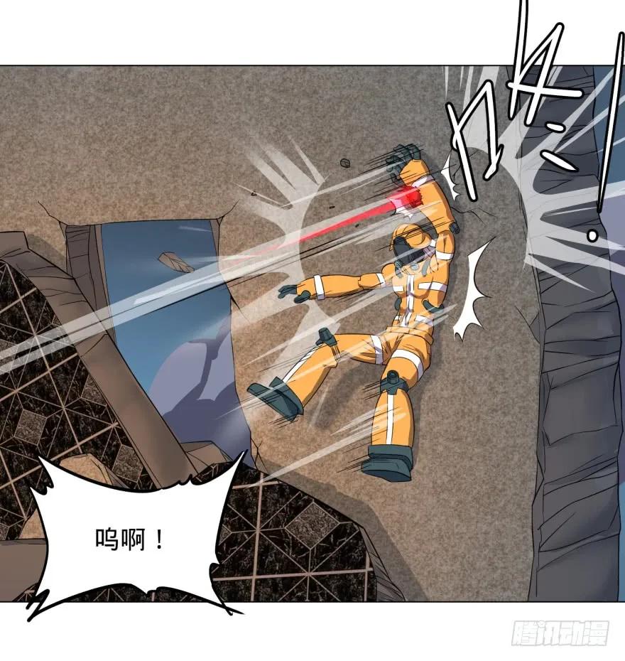 大反派名单（史上最强反派） - 瓜岛特产 - 第36张图