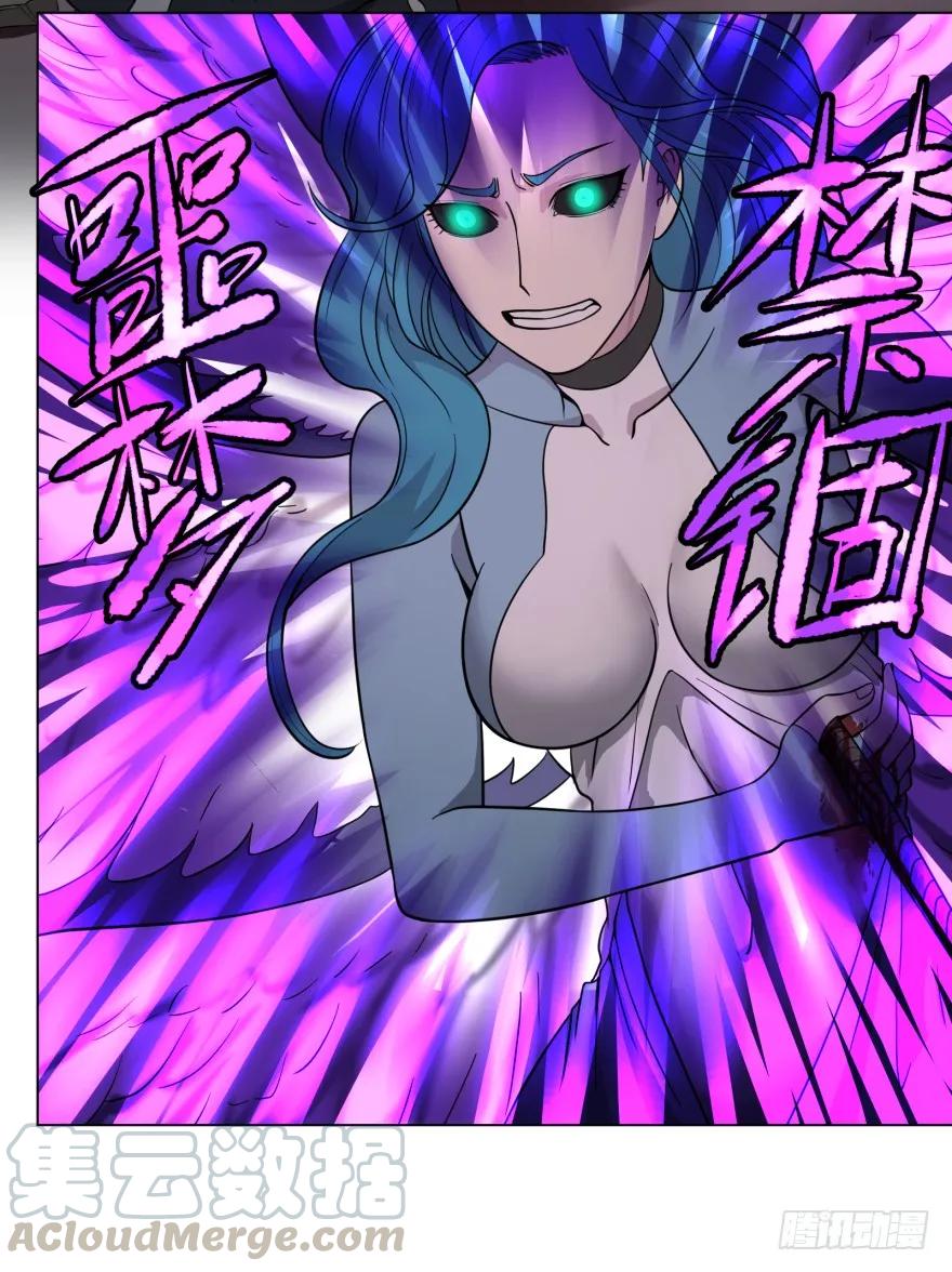 大反派名单（史上最强反派） - 禁锢 - 第17张图