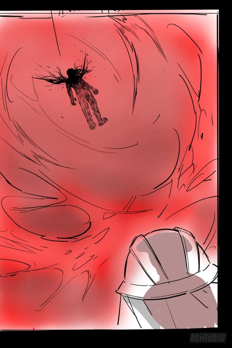 大反派名单（史上最强反派） - 禁锢 - 第50张图