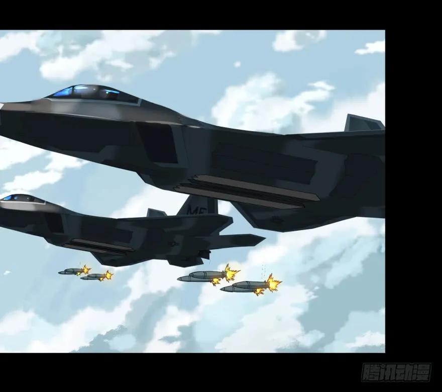 大反派名单（史上最强反派） - 禁锢 - 第42张图