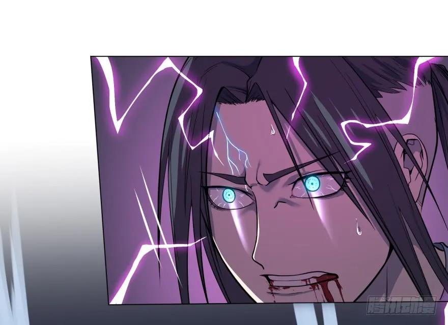 大反派名单（史上最强反派） - 禁锢 - 第2张图