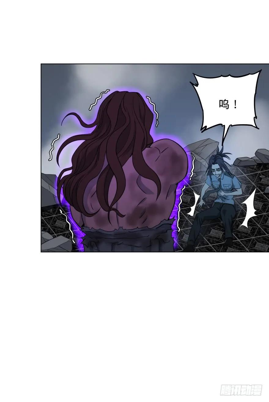 大反派名单（史上最强反派） - 禁锢 - 第20张图