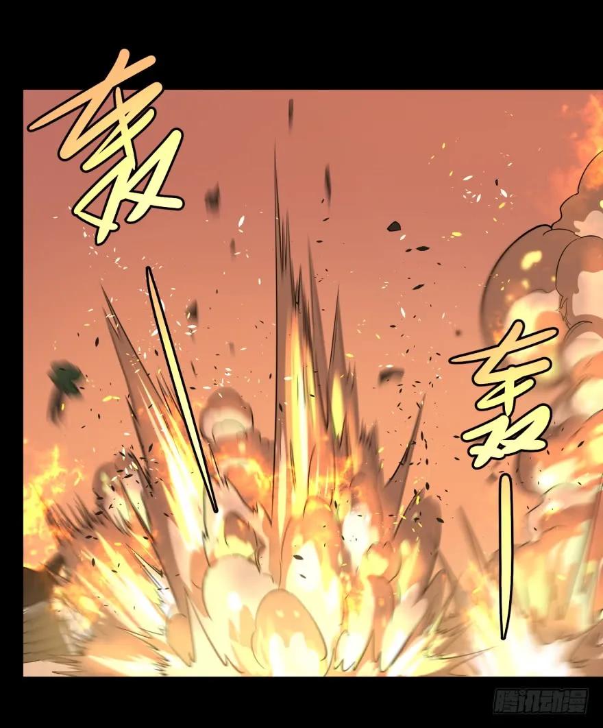 大反派名单（史上最强反派） - 禁锢 - 第43张图