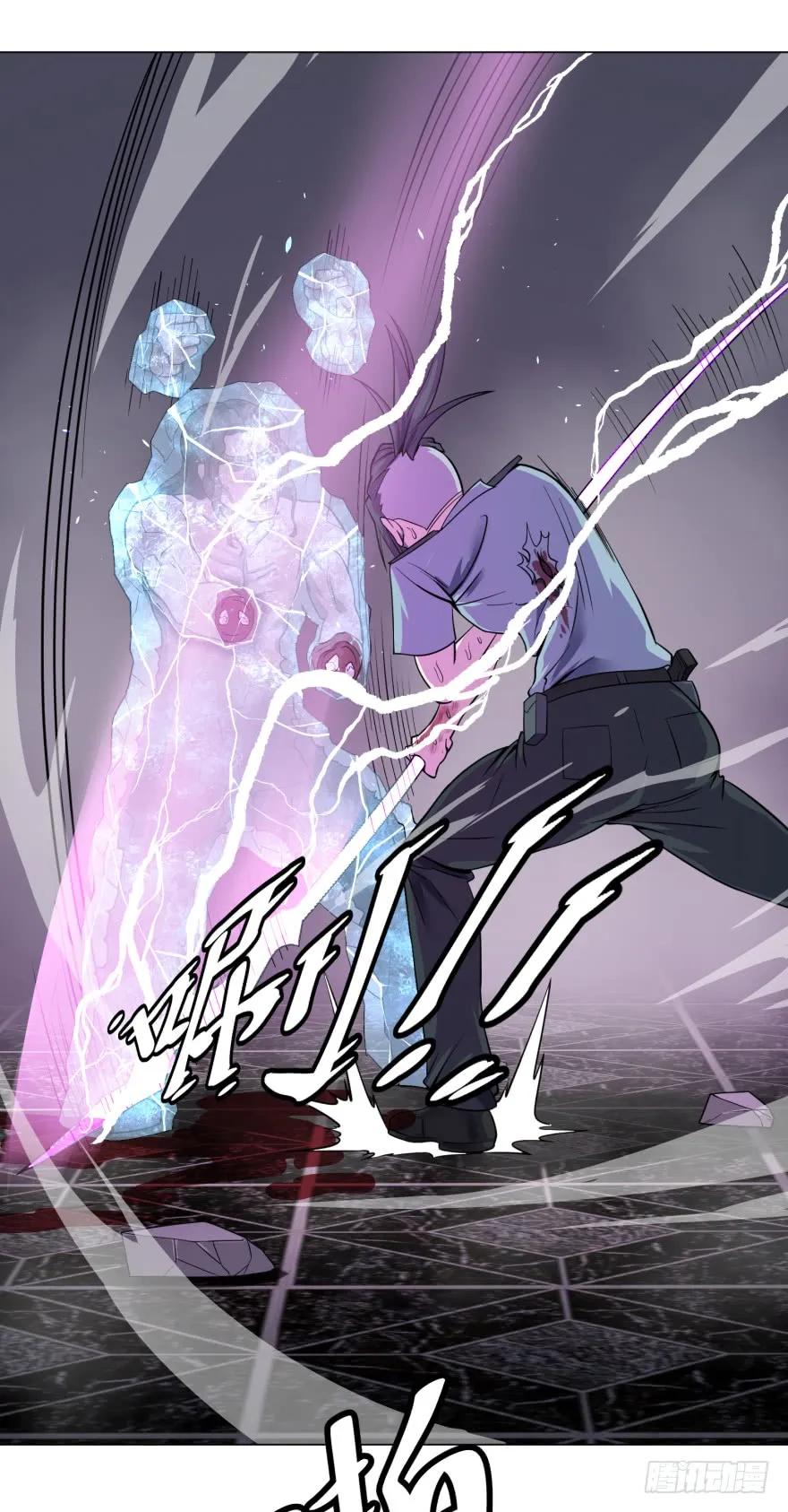 大反派名单（史上最强反派） - 禁锢 - 第32张图