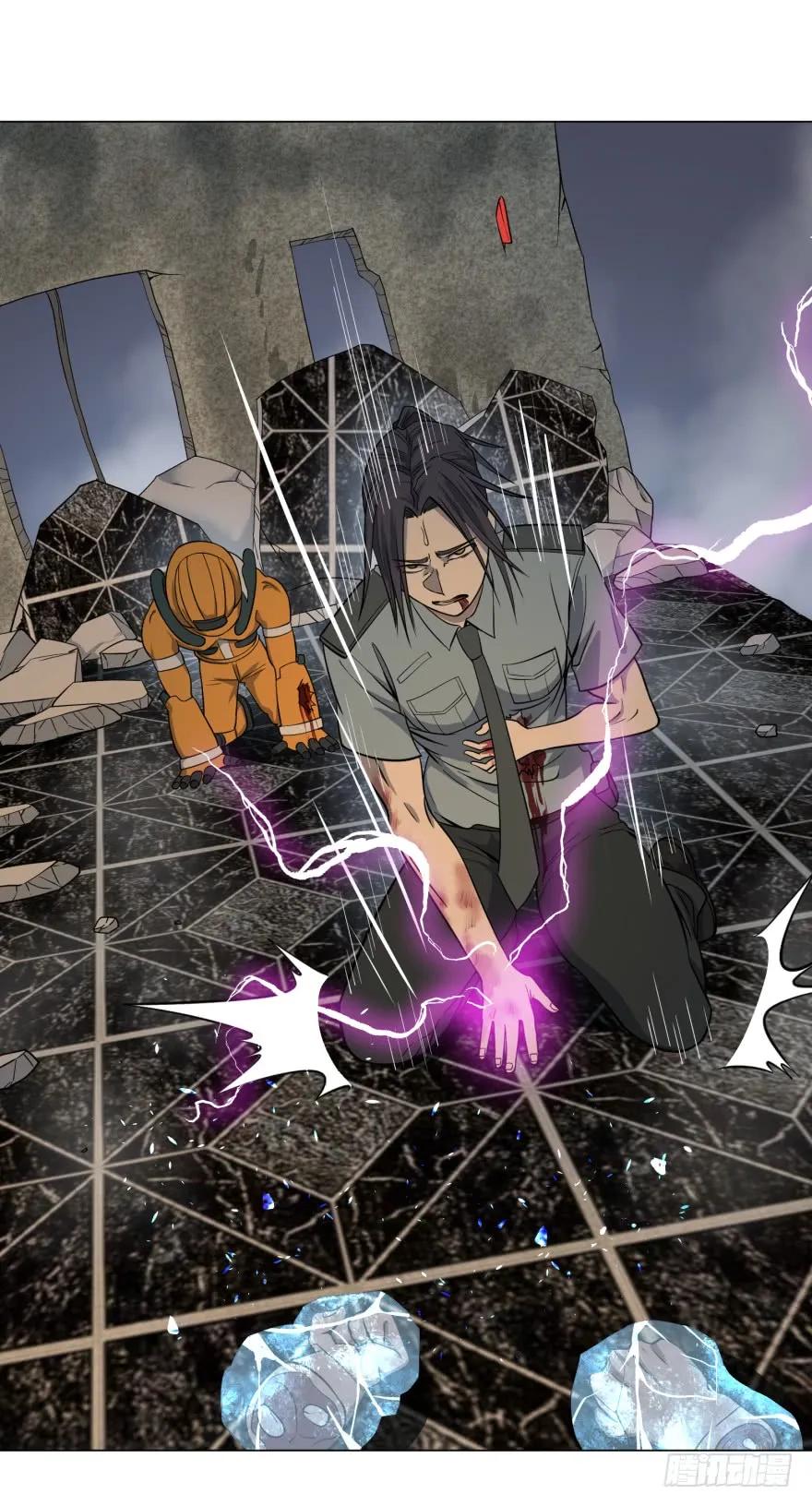 大反派名单（史上最强反派） - 禁锢 - 第34张图