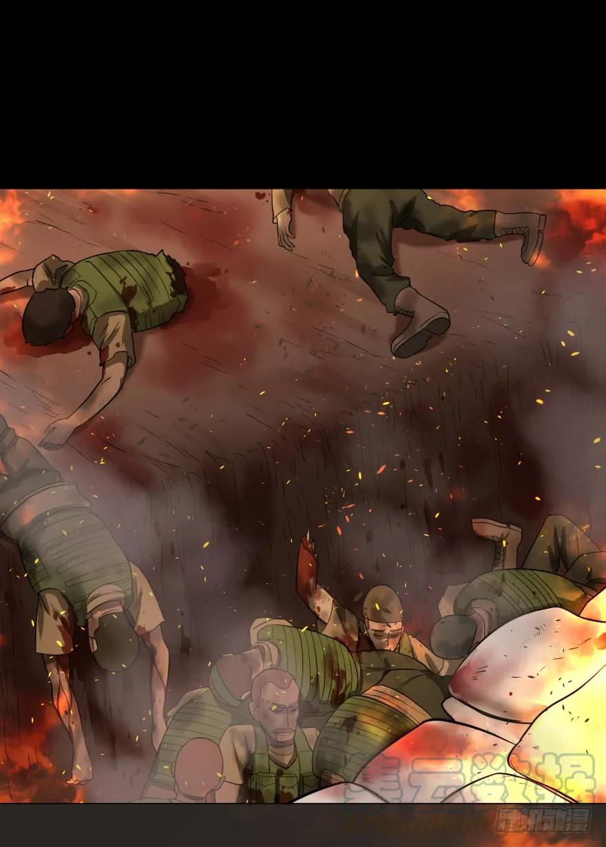 大反派名单（史上最强反派） - 禁锢 - 第45张图