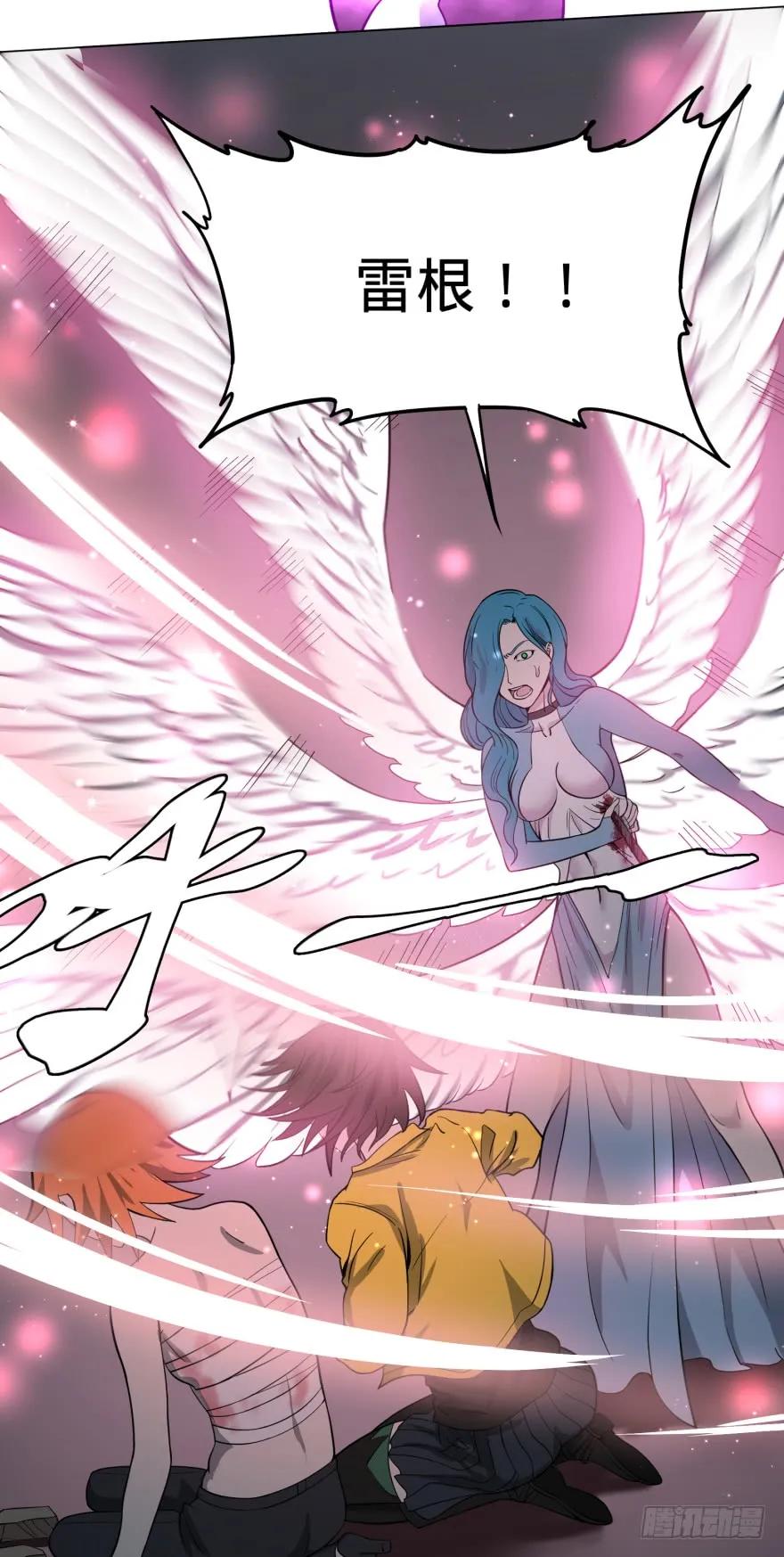 大反派名单（史上最强反派） - 禁锢 - 第16张图