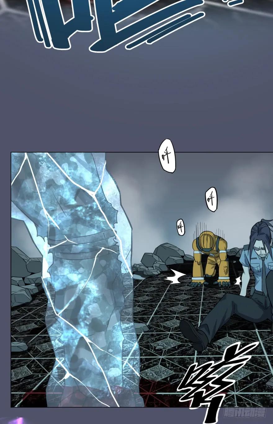 大反派名单（史上最强反派） - 禁锢 - 第28张图