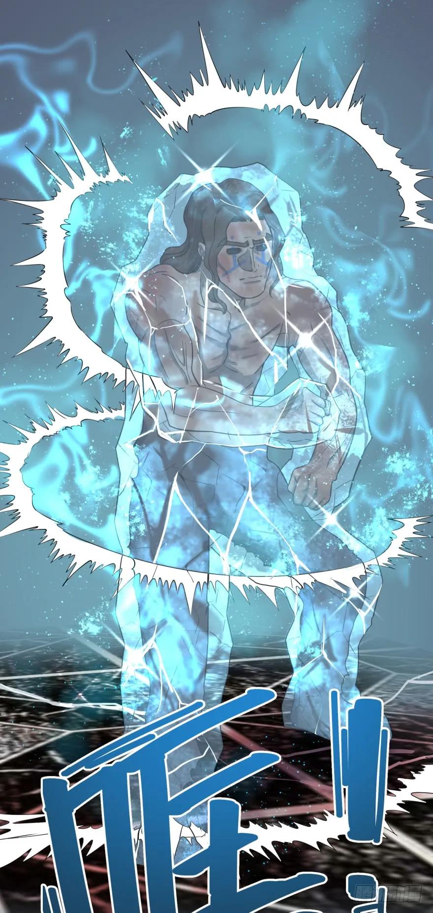 大反派名单（史上最强反派） - 禁锢 - 第27张图