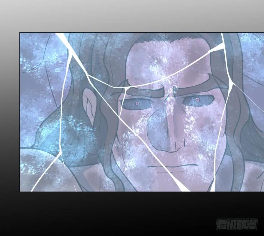 大反派名单（史上最强反派） - 禁锢 - 第38张图