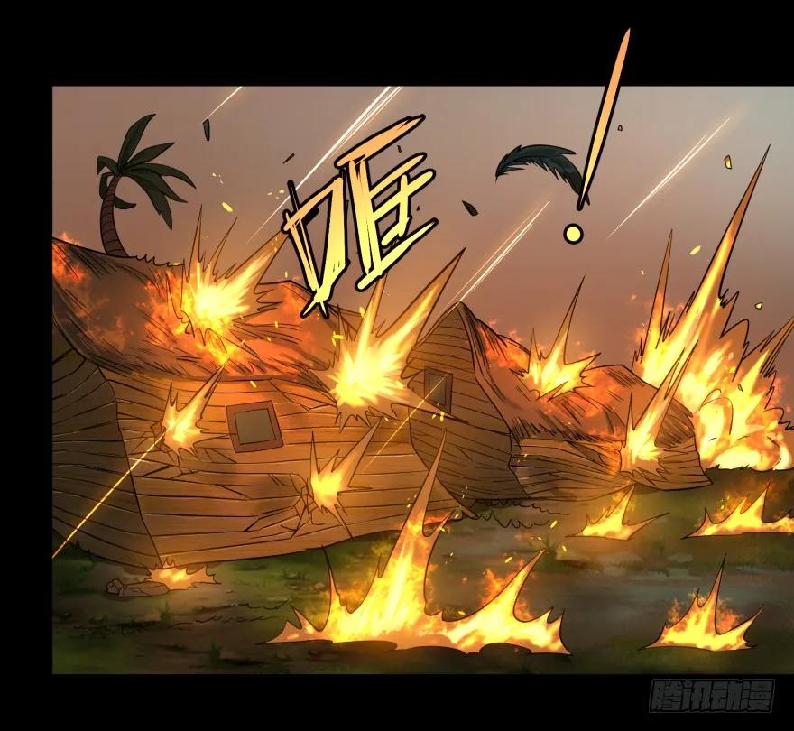 大反派名单（史上最强反派） - 不再恐惧 - 第8张图