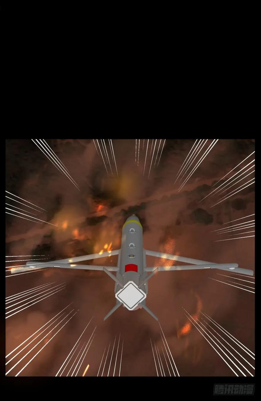 大反派名单（史上最强反派） - 不再恐惧 - 第19张图