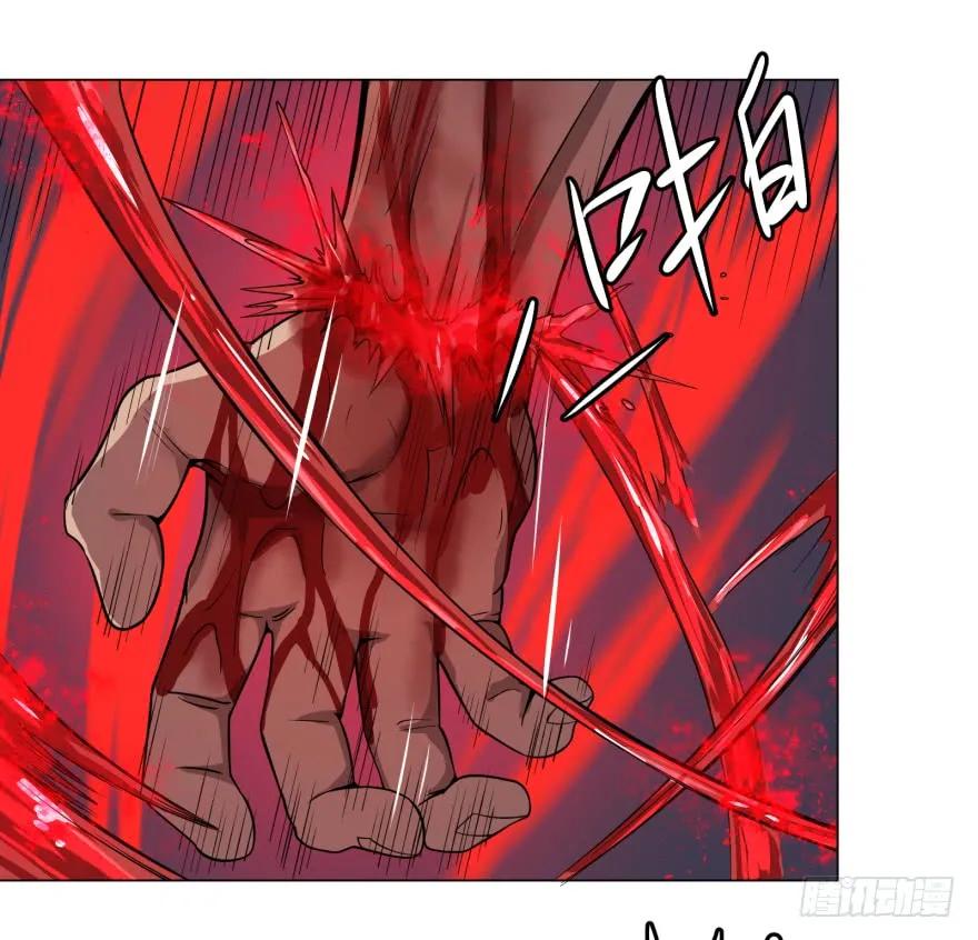 大反派名单（史上最强反派） - 不再恐惧 - 第31张图