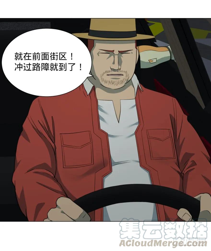 大反派名单（史上最强反派） - 不再恐惧 - 第45张图