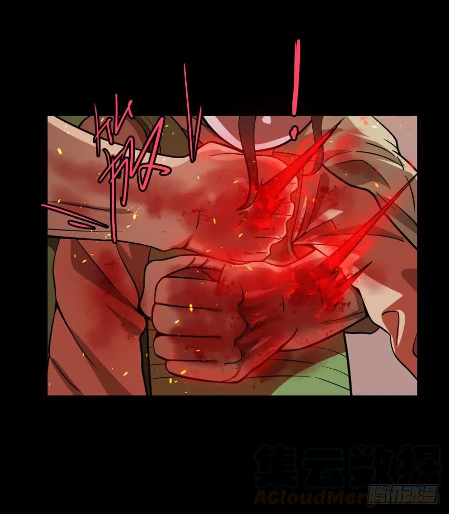 大反派名单（史上最强反派） - 不再恐惧 - 第21张图