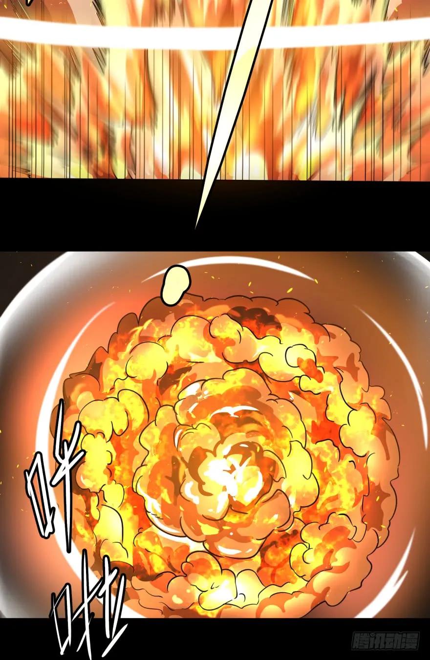 大反派名单（史上最强反派） - 不再恐惧 - 第23张图