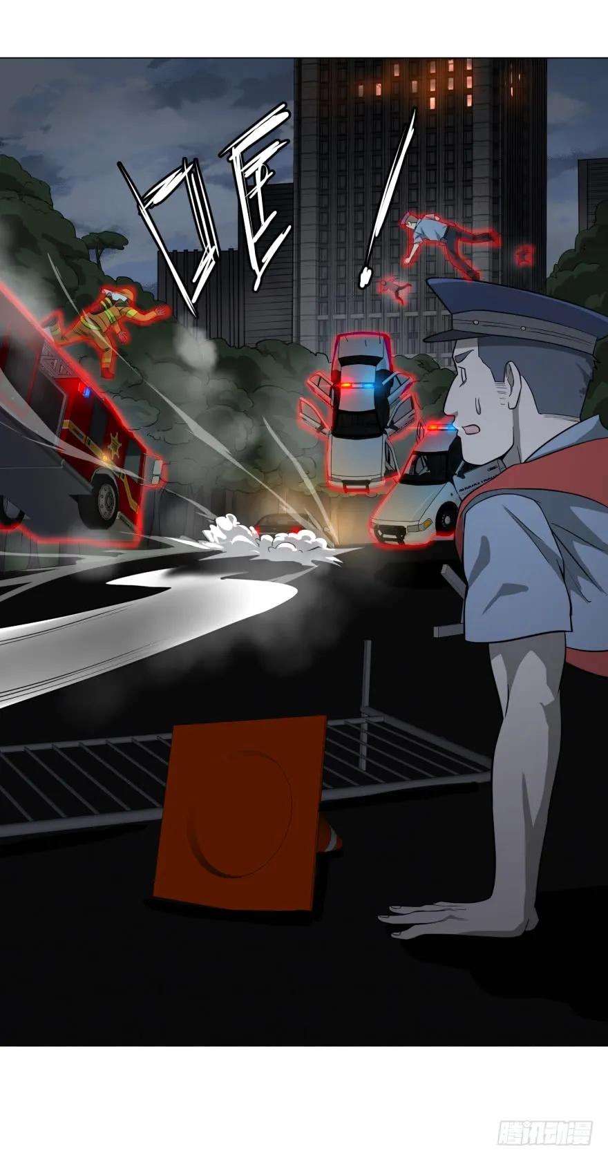 大反派名单（史上最强反派） - 不再恐惧 - 第56张图